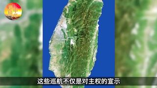 Впервые показали Дяоюйдао: скрытые тайны островов и почему Япония не отпускает спорный район