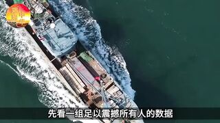 Впервые показали Дяоюйдао: скрытые тайны островов и почему Япония не отпускает спорный район