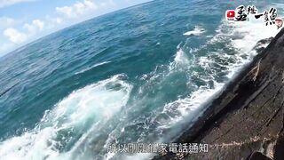 三仙黑礁坪: глубокие бровки и мощное течение как лёгкой снастью вытащить гигантов сезона 黒毛