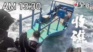 三仙黑礁坪: глубокие бровки и мощное течение как лёгкой снастью вытащить гигантов сезона 黒毛