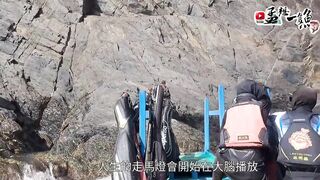 三仙黑礁坪: глубокие бровки и мощное течение как лёгкой снастью вытащить гигантов сезона 黒毛