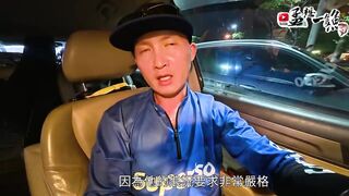 三仙黑礁坪: глубокие бровки и мощное течение как лёгкой снастью вытащить гигантов сезона 黒毛