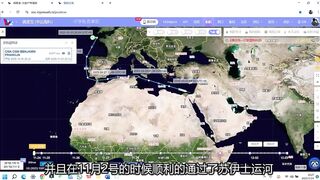 С тридцати тысяч метров к мысу Доброй Надежды взгляд на шансы возобновить судоходство в Красном море