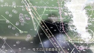 С тридцати тысяч метров к мысу Доброй Надежды взгляд на шансы возобновить судоходство в Красном море