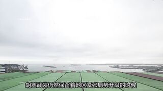 С тридцати тысяч метров к мысу Доброй Надежды взгляд на шансы возобновить судоходство в Красном море