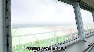 С тридцати тысяч метров к мысу Доброй Надежды взгляд на шансы возобновить судоходство в Красном море