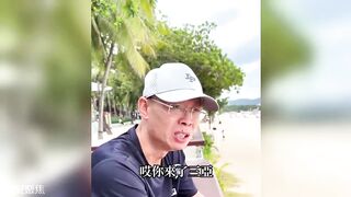 Хайнань Sanya больше не манит пустые острова мало туристов и цены от которых простому человеку хочется уехать