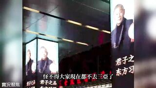 Хайнань Sanya больше не манит пустые острова мало туристов и цены от которых простому человеку хочется уехать