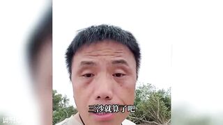 Хайнань Sanya больше не манит пустые острова мало туристов и цены от которых простому человеку хочется уехать