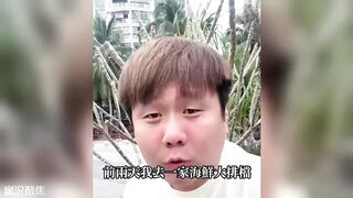 Хайнань Sanya больше не манит пустые острова мало туристов и цены от которых простому человеку хочется уехать