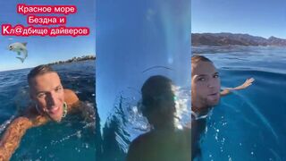 Египет Красное море кладбище дайверов истории акул Дахаба Хургады и Шарма