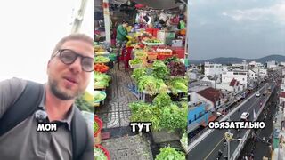 Рыбный рынок на Фукуоке как выбрать свежую рыбу для ужина и не оставить весь улов денег продавцам