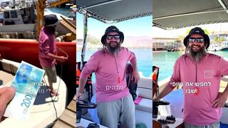 Что можно купить на 200 шекелей в Эйлате и останутся ли деньги на морскую рыбалку в Красном море