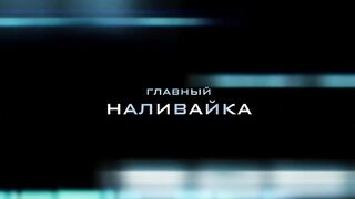 Профессиональная рыбалка в Хуахине трейлер к большому фильму о морской ловле в Таиланде