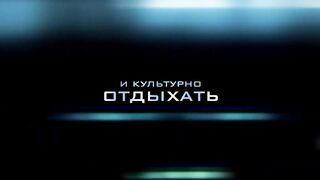 Профессиональная рыбалка в Хуахине трейлер к большому фильму о морской ловле в Таиланде