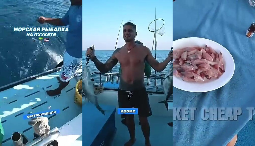 Андаманское море за тунцом - рыбалка на Пхукете с выходом в открытое море