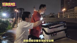 Ночью в центре Шанхая люди рыбачат на набережной чем они живут и зачем им эта городская рыбалка