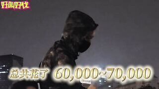 Ночью в центре Шанхая люди рыбачат на набережной чем они живут и зачем им эта городская рыбалка