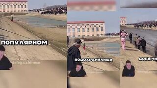 В Китае открыли дамбу ради рыбалки - когда вода несет к берегу бесплатный улов целыми косяками