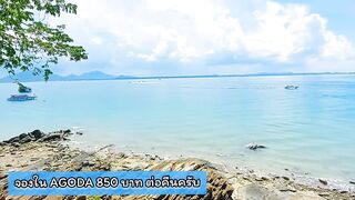 Koh Samet shore fishing вечерние забросы с пирса и камней на небольшом тайском острове