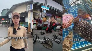 Цены на морскую рыбу на Хайнане: обзор рынка и сравнение с туром на морскую рыбалку