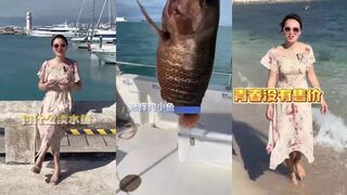 Молодость без цены, прямой рейс в Sanya и морская рыбалка в Южно Китайском море