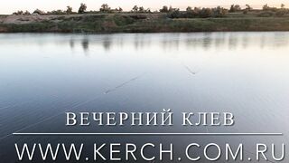Вечерний клев в Керчи закат над морем и частые поклевки на набережной
