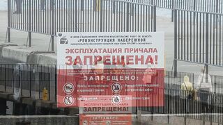 Керчь набережная чуларка на пирсе небольшой но частый улов местных рыбаков