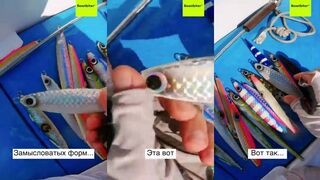 Морская рыбалка на Бали обзор джига снасти глубины и рабочие приманки