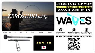 Рыбалка на юге Катара лодка пустыня и Персидский залив когда вокруг только море и песок