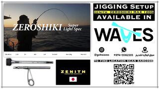 Рыбалка на юге Катара лодка пустыня и Персидский залив когда вокруг только море и песок