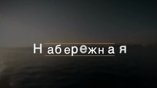 Крымский rockfishing в Севастополе 2016 береговая рыбалка по хищнику у прибрежных скал
