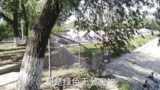 Лучшее место для бесплатной рыбалки в Пекине дикий карась и другая мелочь клюют без остановки