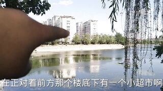 Лучшее место для бесплатной рыбалки в Пекине дикий карась и другая мелочь клюют без остановки