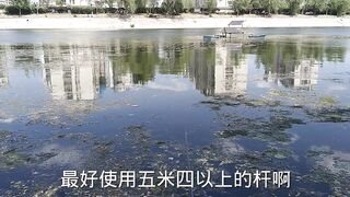 Лучшее место для бесплатной рыбалки в Пекине дикий карась и другая мелочь клюют без остановки