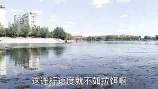 Лучшее место для бесплатной рыбалки в Пекине дикий карась и другая мелочь клюют без остановки