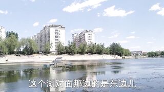 Лучшее место для бесплатной рыбалки в Пекине дикий карась и другая мелочь клюют без остановки