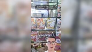 Всё для рыбалки по лучшим ценам как китайские магазины снастей меняют нашу рыбалку