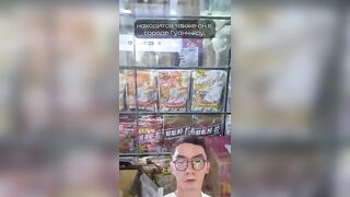 Всё для рыбалки по лучшим ценам как китайские магазины снастей меняют нашу рыбалку