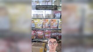 Всё для рыбалки по лучшим ценам как китайские магазины снастей меняют нашу рыбалку