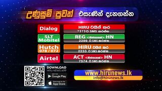 Стихия стихла рыбалка на шоссе жители выходят ловить рыбу прямо с дороги