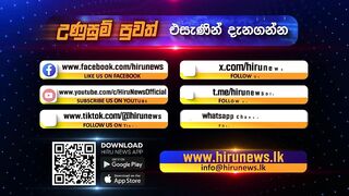 Стихия стихла рыбалка на шоссе жители выходят ловить рыбу прямо с дороги