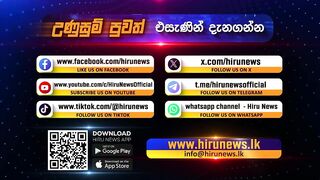 Стихия стихла рыбалка на шоссе жители выходят ловить рыбу прямо с дороги