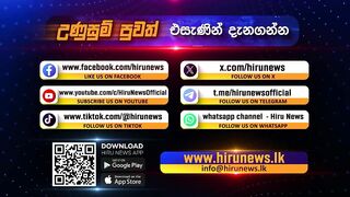 Стихия стихла рыбалка на шоссе жители выходят ловить рыбу прямо с дороги