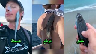 Магнитная рыбка прилипает ко всему вокруг забавная игра а не настоящая рыбалка