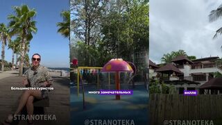 Као Лак, чем отели лучше Паттайи и Пхукета и Самуи