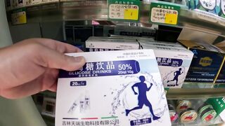 Хайнань морской круиз на яхте 2024 гидроцикл и удочки в одном дне