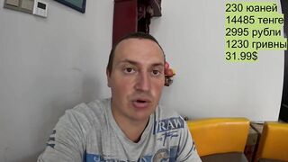 Хайнань морской круиз на яхте 2024 гидроцикл и удочки в одном дне