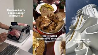 Хайнань 2025, сколько брать денег на отдых и где не переплатить