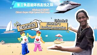 На борту G8388 в Jinshanzui последняя рыбацкая деревня Shanghai (Шанхай)